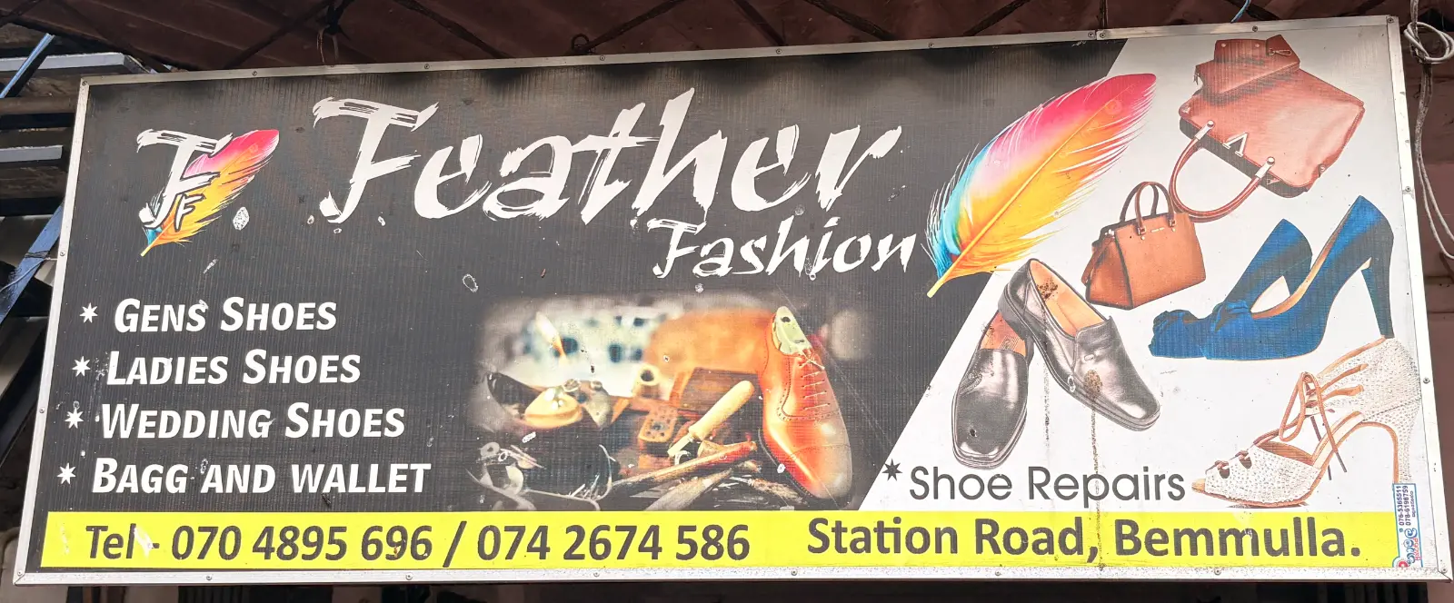 Feather fashion